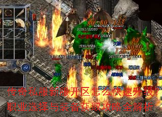 ����˽���·�������ô����������ְҵѡ����װ����ȡ����ȫ����