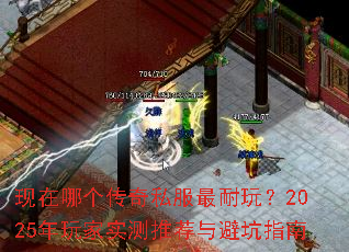 �����ĸ�����˽�������棿2025�����ʵ���Ƽ���ܿ�ָ��