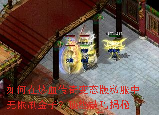 �������Ѫ�����̬��˽��������ˢ���ӣ��������ɽ���