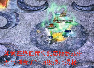 �������Ѫ�����̬��˽��������ˢ���ӣ��������ɽ���