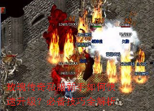 õ�崫��˽��������ο����������ر�����ȫ����