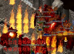 �ڹ�������θ�Ч������������Ϸ��ʤ�ؾ������