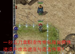 һ���嵶��ְҵ����˽����ο������������ٶ��������˺���
