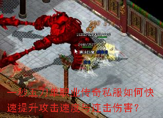 һ���嵶��ְҵ����˽����ο������������ٶ��������˺���