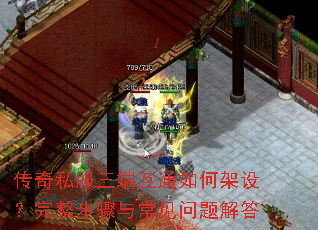 ����˽�����˻�ͨ��μ��裿���������볣��������