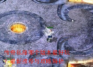 ����˽���ĸ��汾����棿�����Ƽ��빥�Խ���