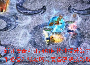 �¿�����տ�����ο�������ս�������ֱر�����������װ����ȡ���ɽ���