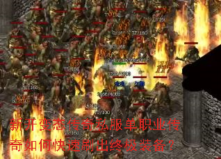 �¿���̬����˽����ְҵ������ο���ˢ���ռ�װ����