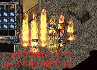 ����˽���ĸ��汾����棿�������ŷ������Ƽ�����