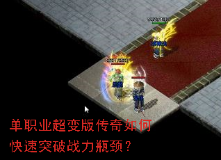 ��ְҵ����洫����ο���ͻ��ս��ƿ����