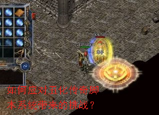 ���Ӧ�Գ󻯴���ű�ϵͳ��������ս��