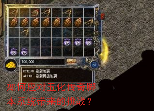���Ӧ�Գ󻯴���ű�ϵͳ��������ս��