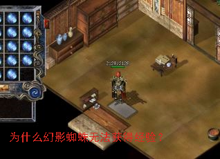 Ϊʲô��Ӱ֩���޷���þ��飿