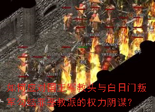 ���Ӧ�Թ�������ͷ��������Ѿ����������ɵ�Ȩ����ı��