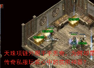 �����������ƽƽ���棬Ϊ��ȴ�Ǵ���˽��������е�ʵ��������