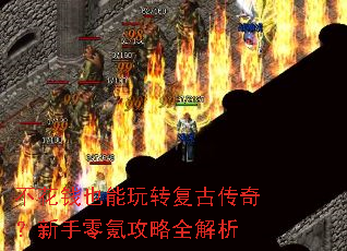 ����ǮҲ����ת���Ŵ��棿������봹���ȫ����
