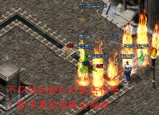 ����ǮҲ����ת���Ŵ��棿������봹���ȫ����