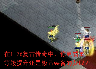 ��1.76���Ŵ����У�������صȼ��������Ǽ�Ʒװ���Ļ�ȡ��