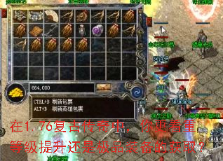 ��1.76���Ŵ����У�������صȼ��������Ǽ�Ʒװ���Ļ�ȡ��