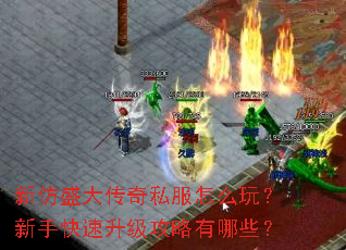 �·�ʢ����˽����ô�棿���ֿ���������������Щ��