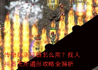 ����̽��������ô�ã����������������ι���ȫ����