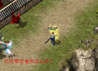 �洫��û�����ô�죿