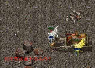 �洫��û�����ô�죿