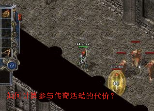 ��μ�����봫���Ĵ��ۣ�