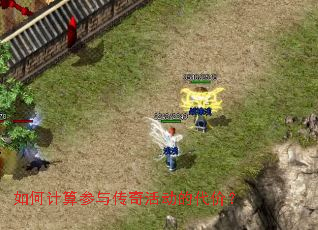��μ�����봫���Ĵ��ۣ�