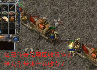 ÿ�մ���˽�������趨������Ǵ���ʲô�ջ�
