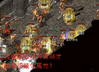 ���汦ʯ������Ʋ��ܻ��������ԣ�