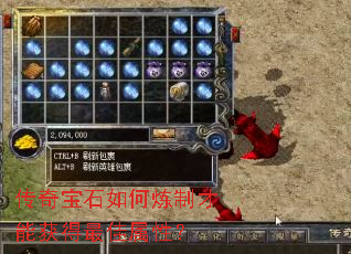 ���汦ʯ������Ʋ��ܻ��������ԣ�