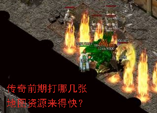 ����ǰ�ڴ��ļ��ŵ�ͼ��Դ���ÿ죿