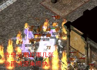 ����ǰ�ڴ��ļ��ŵ�ͼ��Դ���ÿ죿