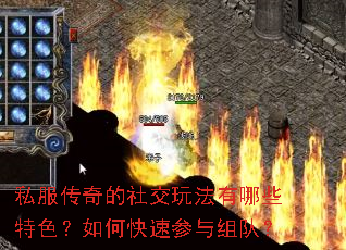 ˽��������罻�淨����Щ��ɫ����ο��ٲ�����ӣ�