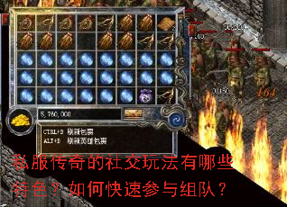 ˽��������罻�淨����Щ��ɫ����ο��ٲ�����ӣ�