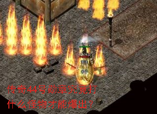 ����44��ѫ�¾�����ʲô������ܱ�����