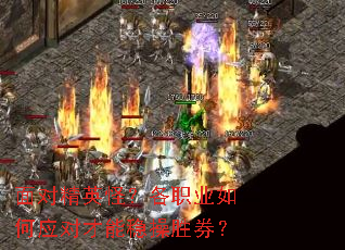 ��Ծ�Ӣ�֣���ְҵ���Ӧ�Բ����Ȳ�ʤȯ��