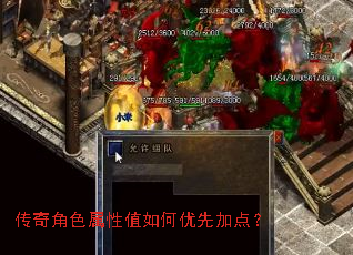 �����ɫ����ֵ������ȼӵ㣿
