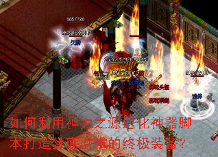 �����������֮Դ�˻������ű���������������ռ�װ����