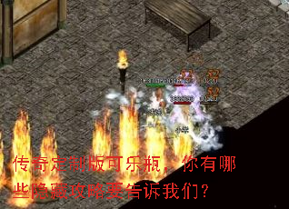 ���涨�ư����ƿ��������Щ���ع���Ҫ�������ǣ�