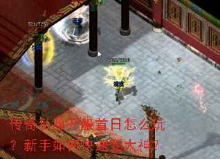 ����˽������������ô�棿������ο��ٱ����