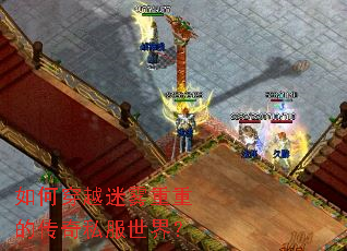 ��δ�Խ�������صĴ���˽�����磿