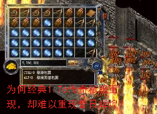 Ϊ�ξ���1.76����˽�����֣�ȴ�����������ջԻͣ�