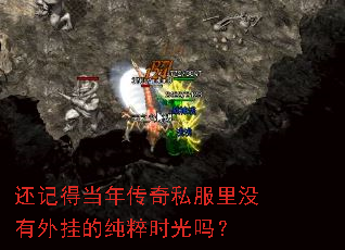 ���ǵõ��괫��˽����û����ҵĴ���ʱ����