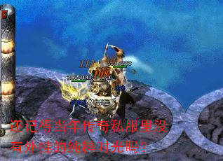 ���ǵõ��괫��˽����û����ҵĴ���ʱ����