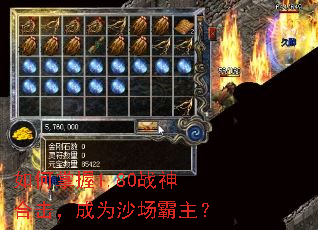 �������1.80ս��ϻ�����Ϊɳ��������
