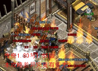 ����1.80��1.85�汾���Բ��쾿���ж��