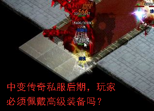 �б䴫��˽�����ڣ���ұ�������߼�װ����