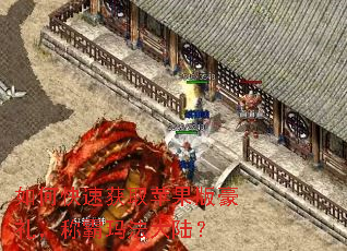 ��ο��ٻ�ȡƻ������񣬳ư��귨��½��